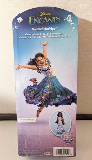 ミラベルと魔法だらけの家フィギュア4点セット日本未発売