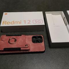 【取引決定】Xiaomi Redmi 12 5g 二日だけ使用
