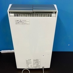 INT39⭐️美中古⭐️Panasonic ナノイーX ハイブリッド方式　2021年🙋‍♀️