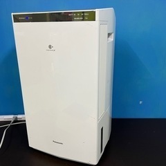 INT39⭐️美中古⭐️Panasonic ナノイーX ハイブリッド方式　2021年🙋‍♀️