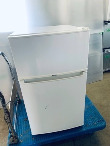 Haler 冷凍冷蔵庫 JR-N85B