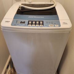 洗濯機　ハイアール AQW-V700B　7kg