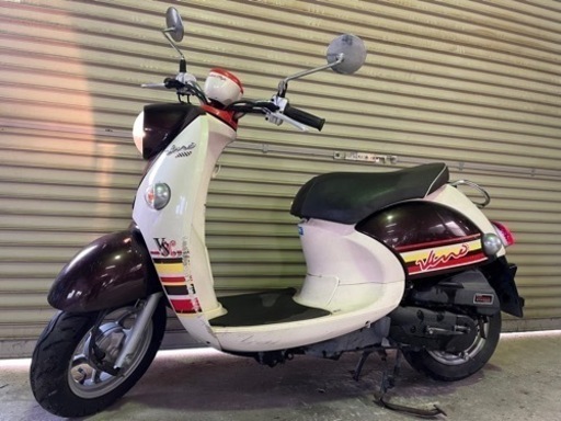 【売約済】希少カラー 実働 BT新品 ヤマハ SA37J ビーノ 4スト原付 インジェクションバイク スクーター