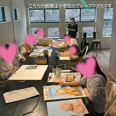 ★中学生グループクラス開講！★ 絵画教室　生徒募集中！ - 京都市