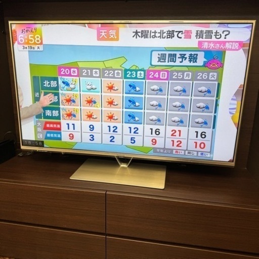 【TV】Panasonic47インチデジタルハイビジョン液晶テレビ TH-L47FT60
