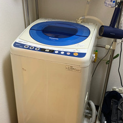 【至急】洗濯機　2010年ごろ製造品