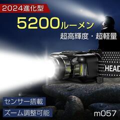 ♥️新品未使用♥️【2024進化型】LEDヘッドライト ランプ ...