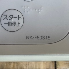 洗濯機 NA-F60B15 6kg Panasonic 22年製 パナソニック