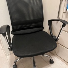 家具 椅子 ハイバックチェア