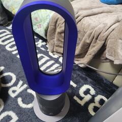 Dyson　hot&COOL