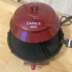 ZAIGLE  mini ホットプレート 無煙