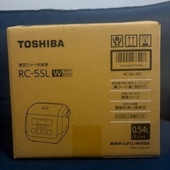 TOSHIBA   炊飯器