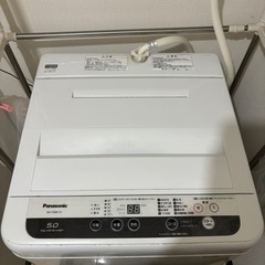 全自動洗濯機 Panasonic 3月28日まで！