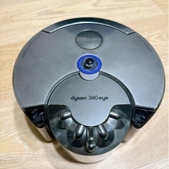 dyson◆ロボット掃除機 360 Eye家電 オーディオ ヘッ...