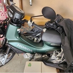 【ネット決済】ホンダ　クロスカブ50