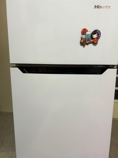 家電 キッチン家電 冷蔵庫