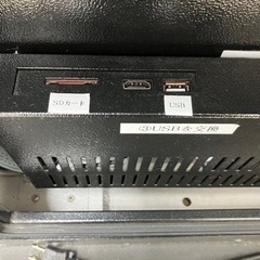 電子看板 デジタルサイネージ 屋外用 特大　