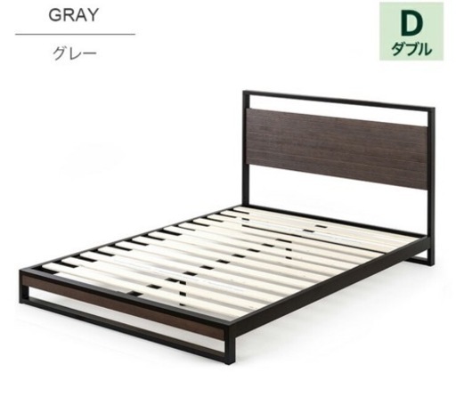 新品家具 ベッド ダブルベッドフレーム