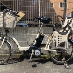 自転車 電動アシスト自転車