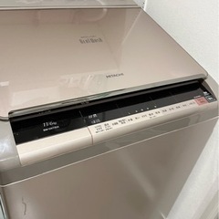  日立 HITACHI 洗濯機 全自動洗濯機 2017年製 11...