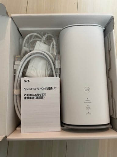 【今日取りに来れる方限定で値下げします】Speed Wi-Fi HOME L13 5G ZTR02  Wi-Fiルーター※使用歴3ヶ月でほぼ新品です