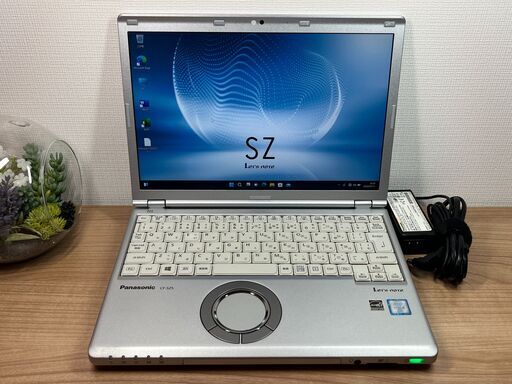 お買い得＞03257 軽量 Panasonic レッツノート CF-SZ5 8GB / SSD 256 /i5 office Win11 ノートパソコン