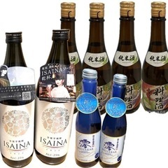 お酒 ワイン