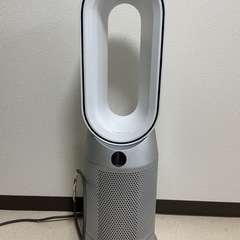 dyson purifier hot+cool