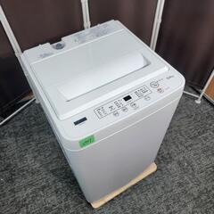 ?‍♂️h060328売約済み‼️配送設置は無料?‼️最新2023年製