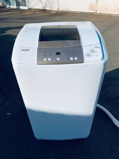 Haier　全自動電気洗濯機　JW-K70M