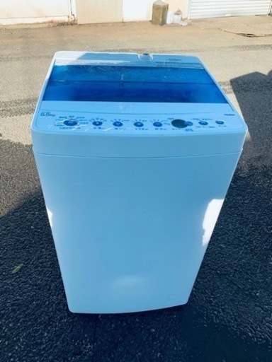 Haier 全自動電気洗濯機　JW-C55FK