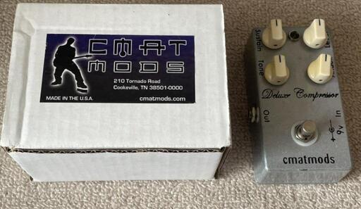 今週のみ販売！cmatmods deluxe compressor