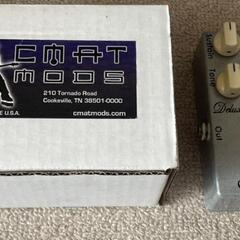 今週のみ販売！cmatmods deluxe compressor