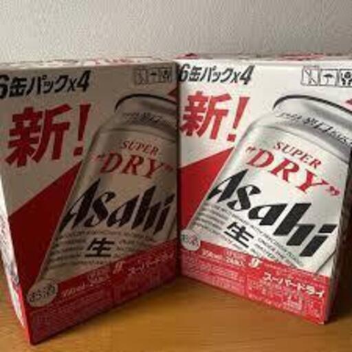 ➀アサヒ　スーパードライ　350㎖　( 24缶入)