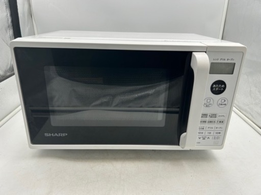 【‼️2021年製‼️】シャープ多機能電子レンジ