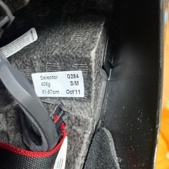 GIRO TTメット(自転車)