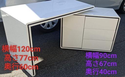 【超美品！】デスクコンピュータデスクデスク、ホームデスク、オフィスデスク、ライティングデスク、寝室デスク、小さな学生の学習机