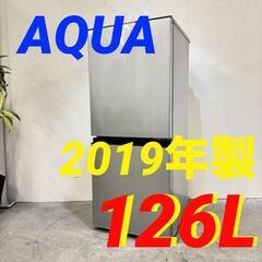  16375  AQUA 一人暮らし2D冷蔵庫 2019年製 1...