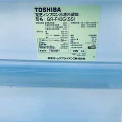東芝 ノンフロン冷凍冷蔵庫 GR-F43G（SS）