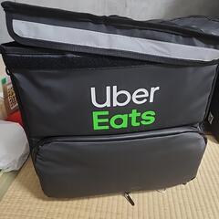 【3/20-23引き取れる方】Uber Eatsバック美品