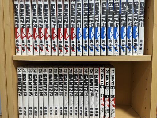 GANTZ ガンツ 漫画 コミック 1-37巻 全巻