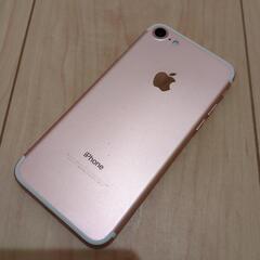 iPhone7 128GB SIMフリー ジャンク