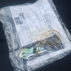 高級 車イス 日進 IS-G ほぼ未使用 車椅子
