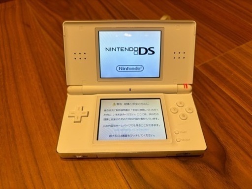 【超美品】ニンテンドーDS LITE