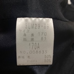 学生服/ファッション スーツ レディース