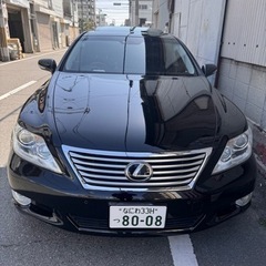 【ネット決済】レクサス LS460 中期 Uiパッケージ LEX...