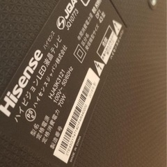 Hisense ハイセンス43型 テレビ 2016年製