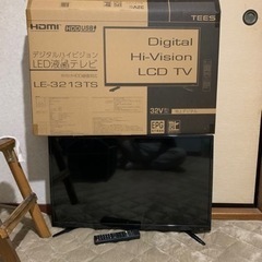 家電 テレビ 液晶テレビ