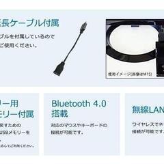 スティック型パソコン M1K+ Celeron J4125/8GB/128GB