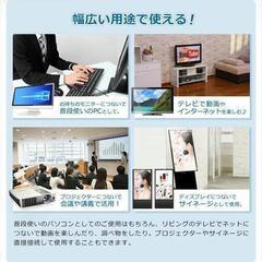 スティック型パソコン M1K+ Celeron J4125/8GB/128GB